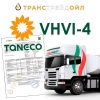   |     VHVI-4 (TANECO base 4),  78689379-94-2023